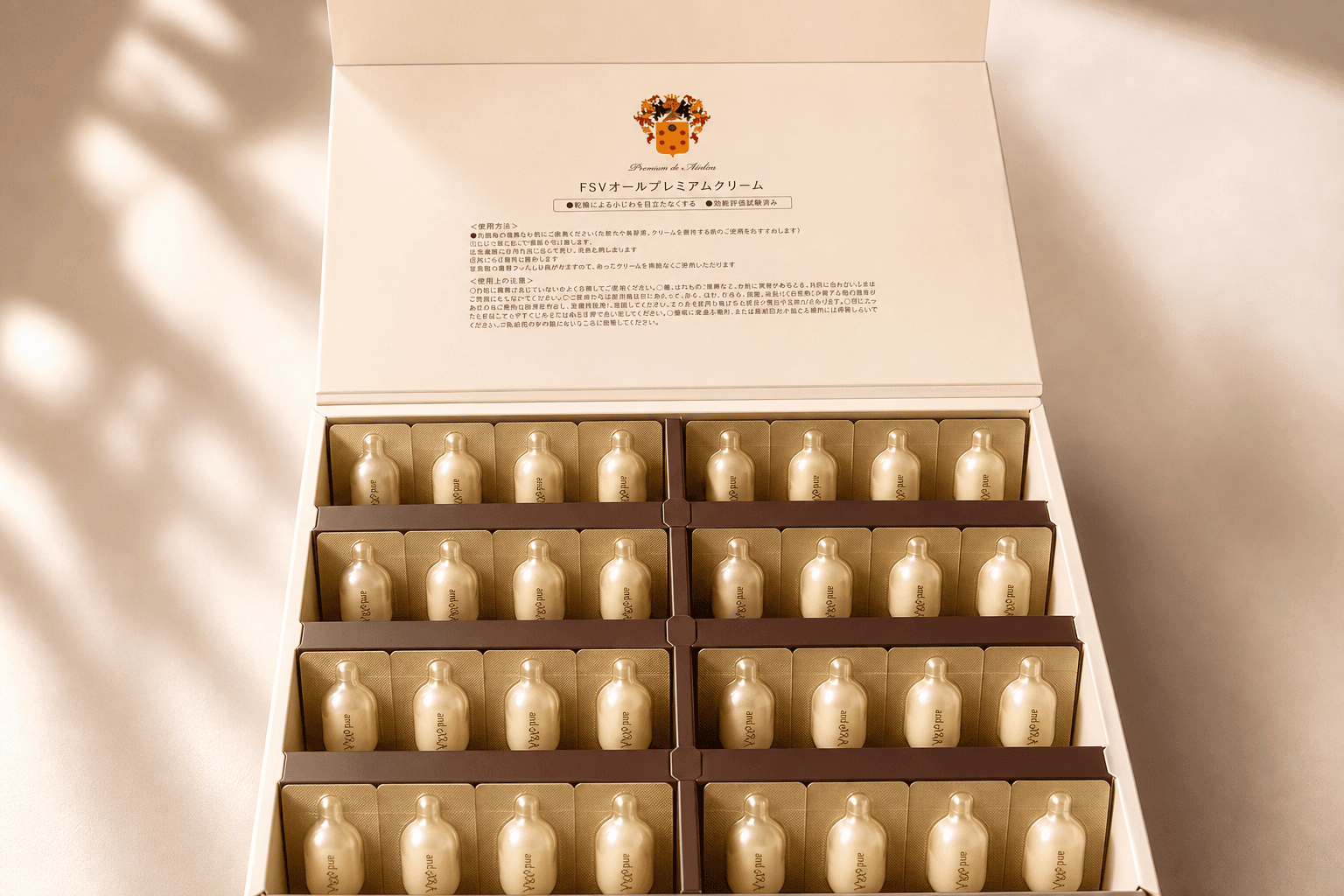 FSV All Premium Cream ampoule set in premium packaging